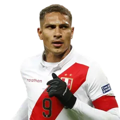 باولو غيريرو
